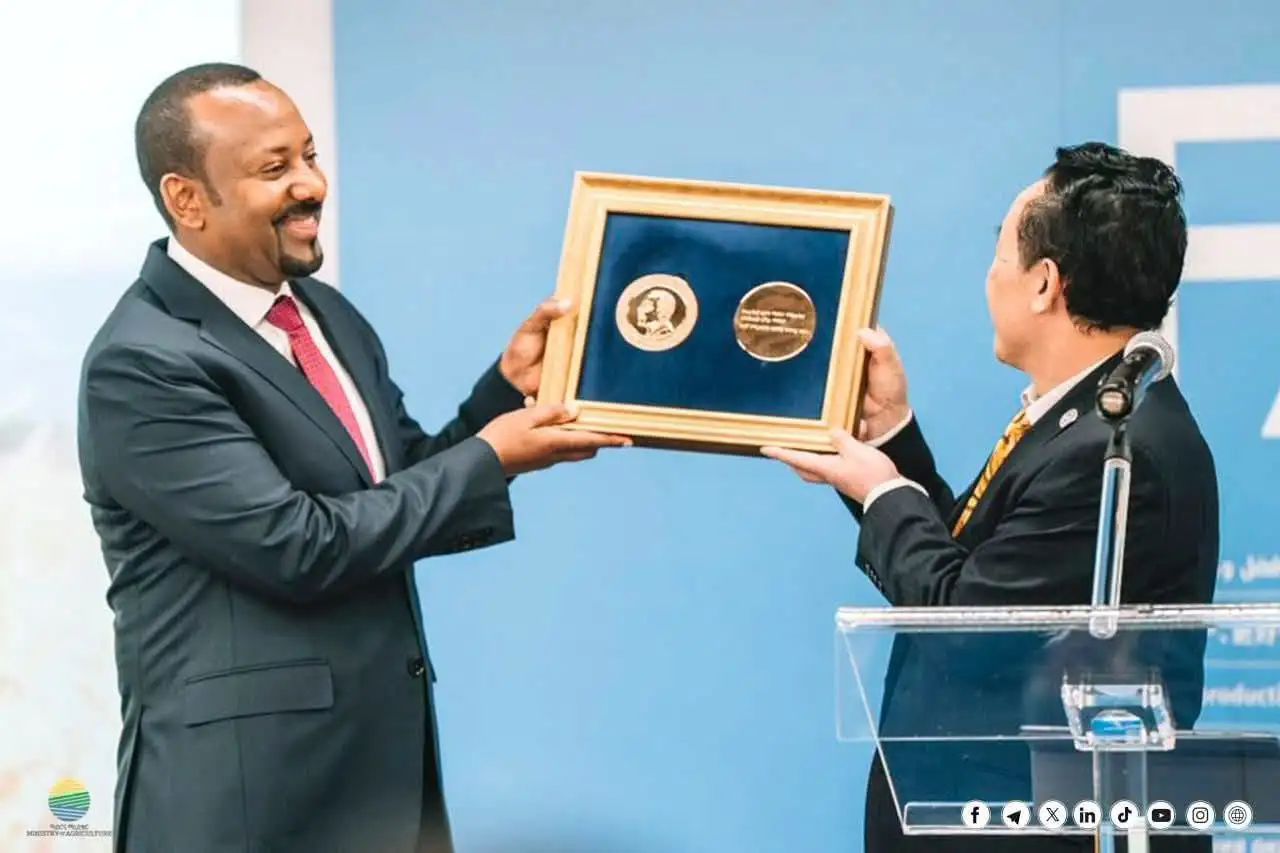 የመንግሥት ኮሙኒኬሽን አገልግሎት መግለጫ