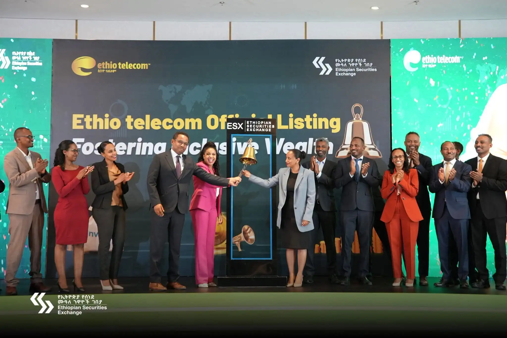 Ethiopian Securities Exchange Emerges as a Powerful Engine for Economic Growth