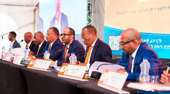 ወጋገን ባንክ በተጠናቀቀው በጀት ዓመት ከታክስ በፊት 4.3 ቢሊዮን ብር ትርፍ ማግኘቱን አስታወቀ