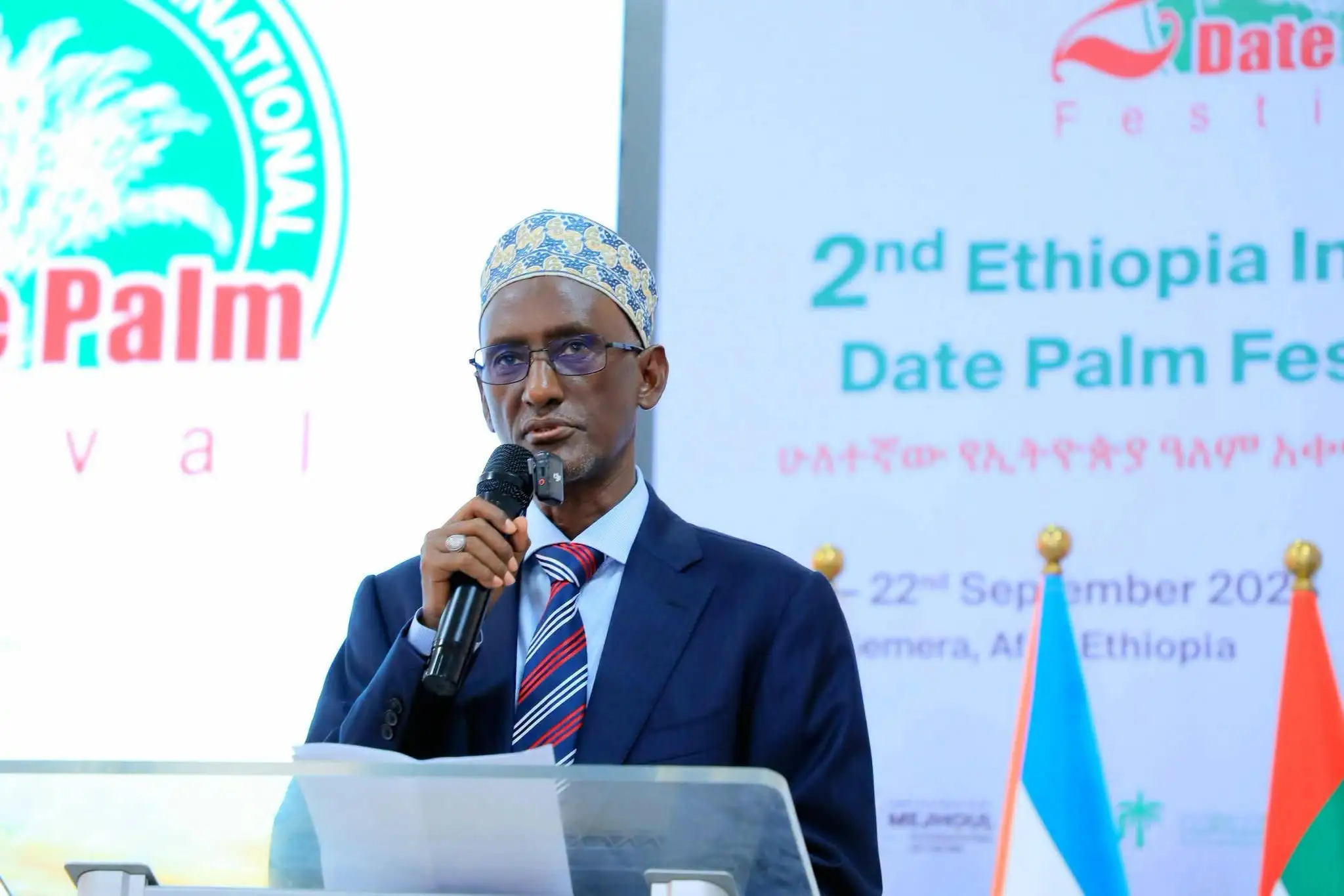 የቆላማ አካባቢዎችን ተፈጥሯዊ ጸጋ ለምግብ ዋስትና፦ ሁለተኛው የኢትዮጵያ ዓለም አቀፍ የቴምር ፌስቲቫል በሰመራ ከተማ  በመካሄድ ላይ ይገኛል