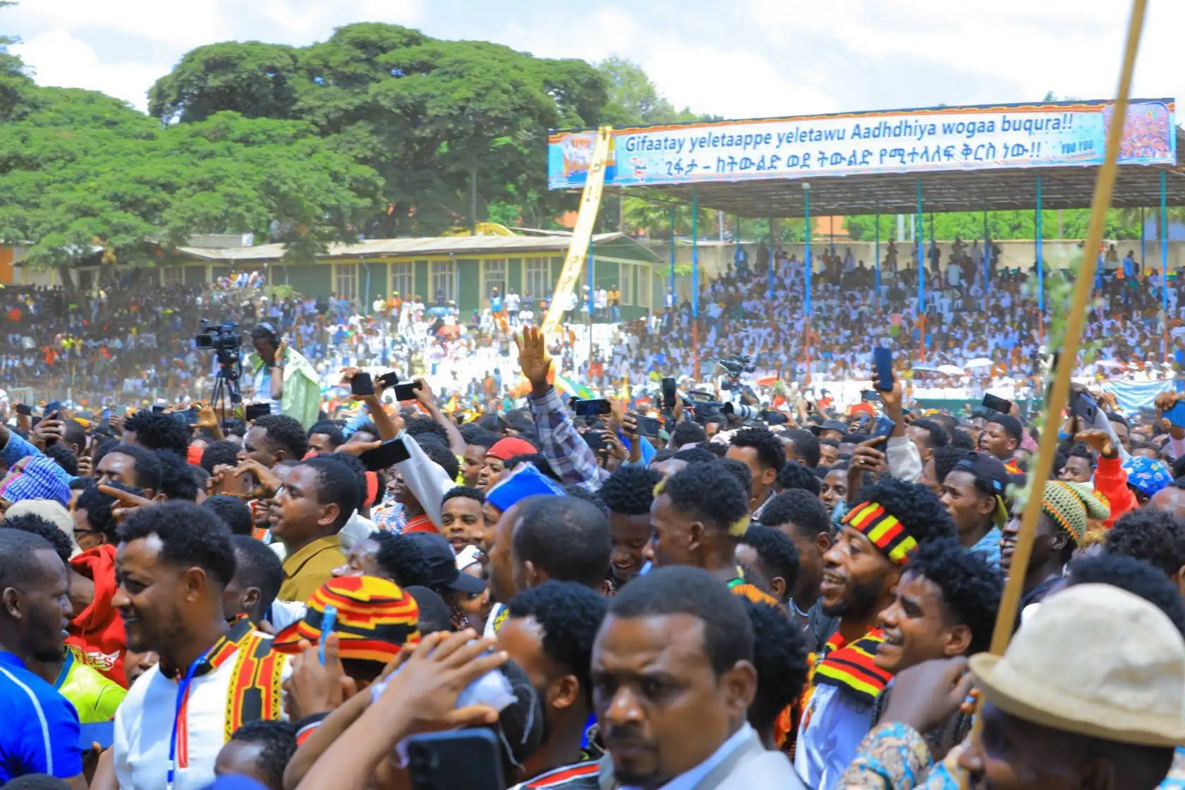 ጊፋታ - ከትውልድ ወደ ትውልድ የሚተላለፍ ሕያው ቅርሳችን
