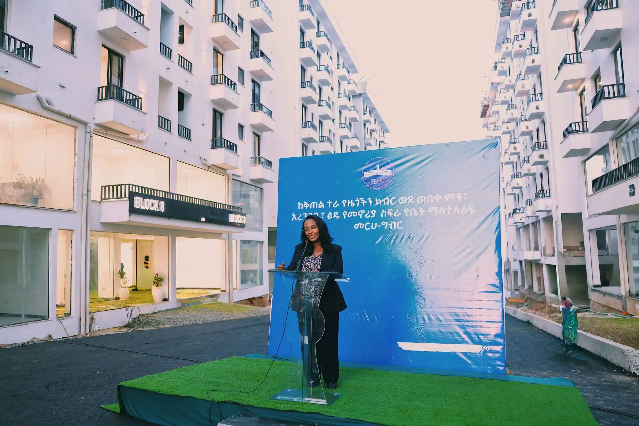 “ቅጠል ተራ”ን ለዜጎች ክብር ወደሚመጥን ንፁህ፣ አረንጓዴ የመኖሪያ ስፍራ መቀየር ያስቻለን ፈጣሪ ይመስገን - ከንቲባ አዳነች አቤቤ