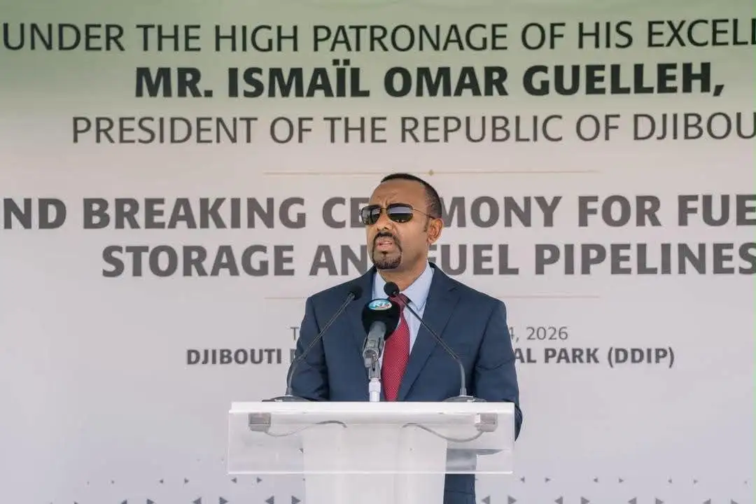 New Pipeline to Slash Ethiopia’s Five-Day Fuel Transit to Just One Day