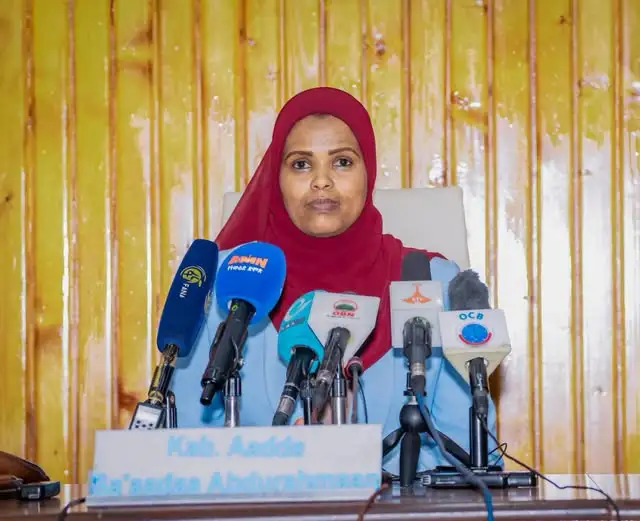 የጨፌ ኦሮሚያ 7ኛ የሥራ ዘመን 1ኛ ዓመት 1ኛ ጉባዔ ነገ ይካሄዳል