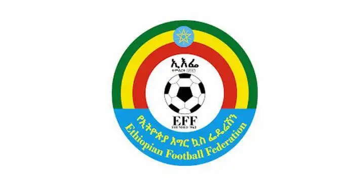 ለዋልያዎቹ የገንዘብ ሽልማት ቃል ተገባ