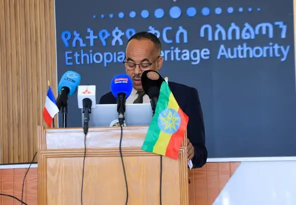 ለኢትዮጵያ ቱሪዝም እና ትምህርት ዘርፍ ትልቅ አቅም ያለው ዓለም አቀፍ ላቦራቶሪ ሥራ ጀመረ