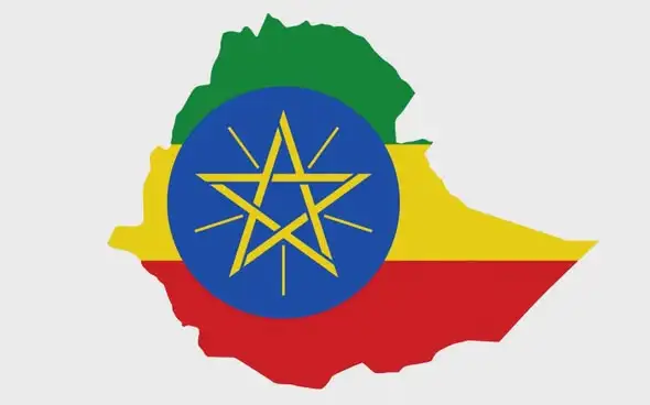 ታላቅ ሀገር፣ ታላቅ ሕዝብ፣ ታላቅ ራዕይ፦ ብሔራዊ ጥቅሟን በራሷ የምታስከብር ሀገር