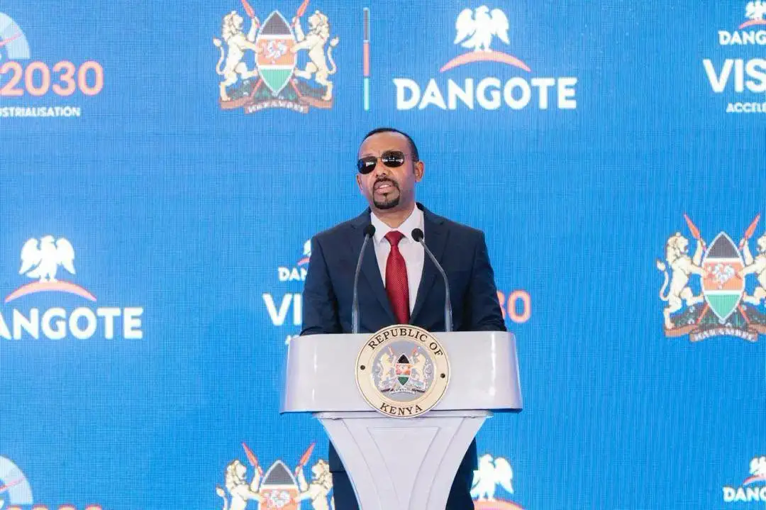 Ergaa Ministira Muummee Abiyyi Ahimad (PhD)