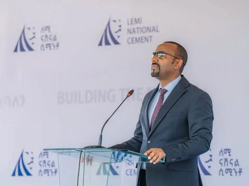 ጠንካራ መሠረት ለብሩህ ዘመን፡- የሲሚንቶ ኢንዱስትሪው እመርታ እና አዲስ ተስፋ