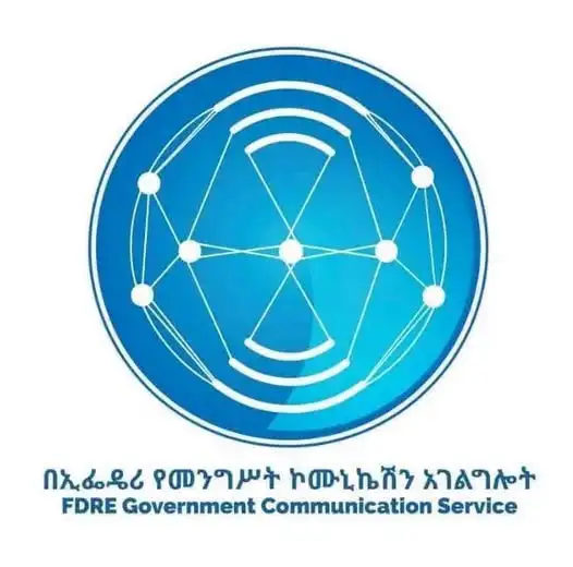Ibsa Tajaajila Kominikeeshinii Mootummaa - Omishtummaan Olka’iinsa Waaraaf