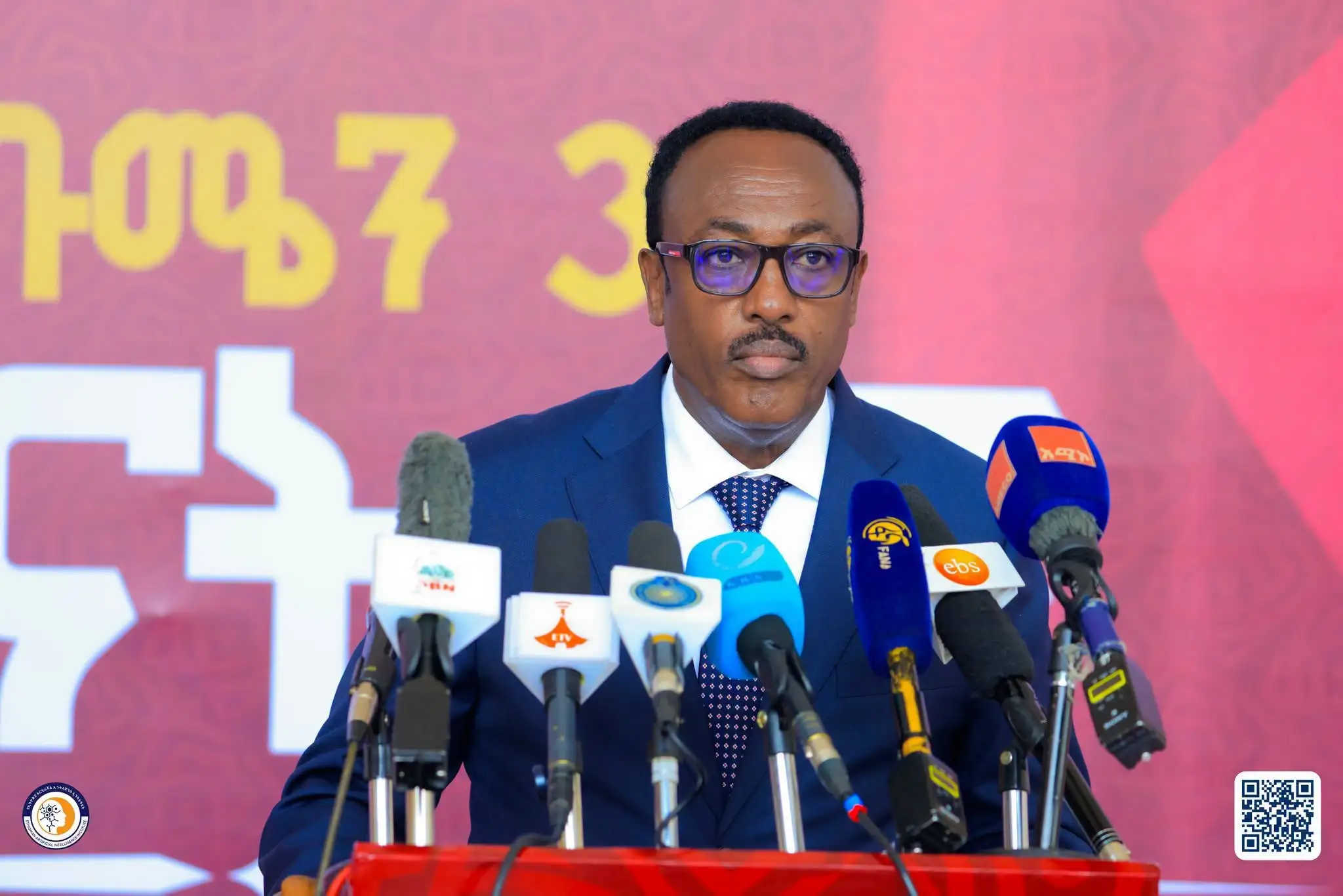 "የጽናት ቀን" የደኅንነት እና ጸጥታ ተቋማትን ቁመና በሚዘክር እና ለቀጣይ ተልዕኮ በሚያነቃቃ መልኩ ይከበራል - ምክትል ኮሚሽነር ጀነራል መላኩ ፈንታ