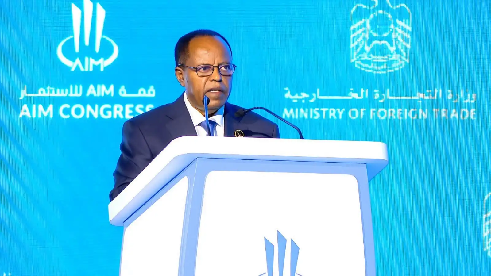 ኢትዮጵያ በ2030 ንፁህ ኃይል የማመንጨት አቅሟን 13 ሺህ ሜጋ ዋት ለማድረስ እየሠራች ነው - ፕሬዚዳንት ታየ አጽቀ ሥላሴ