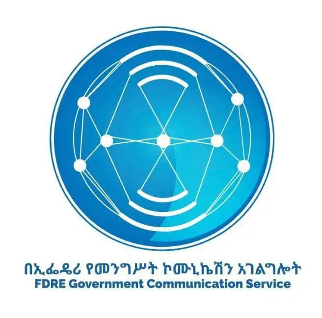 Ibsa Tajaajila Komunikeeshinii Mootummaa