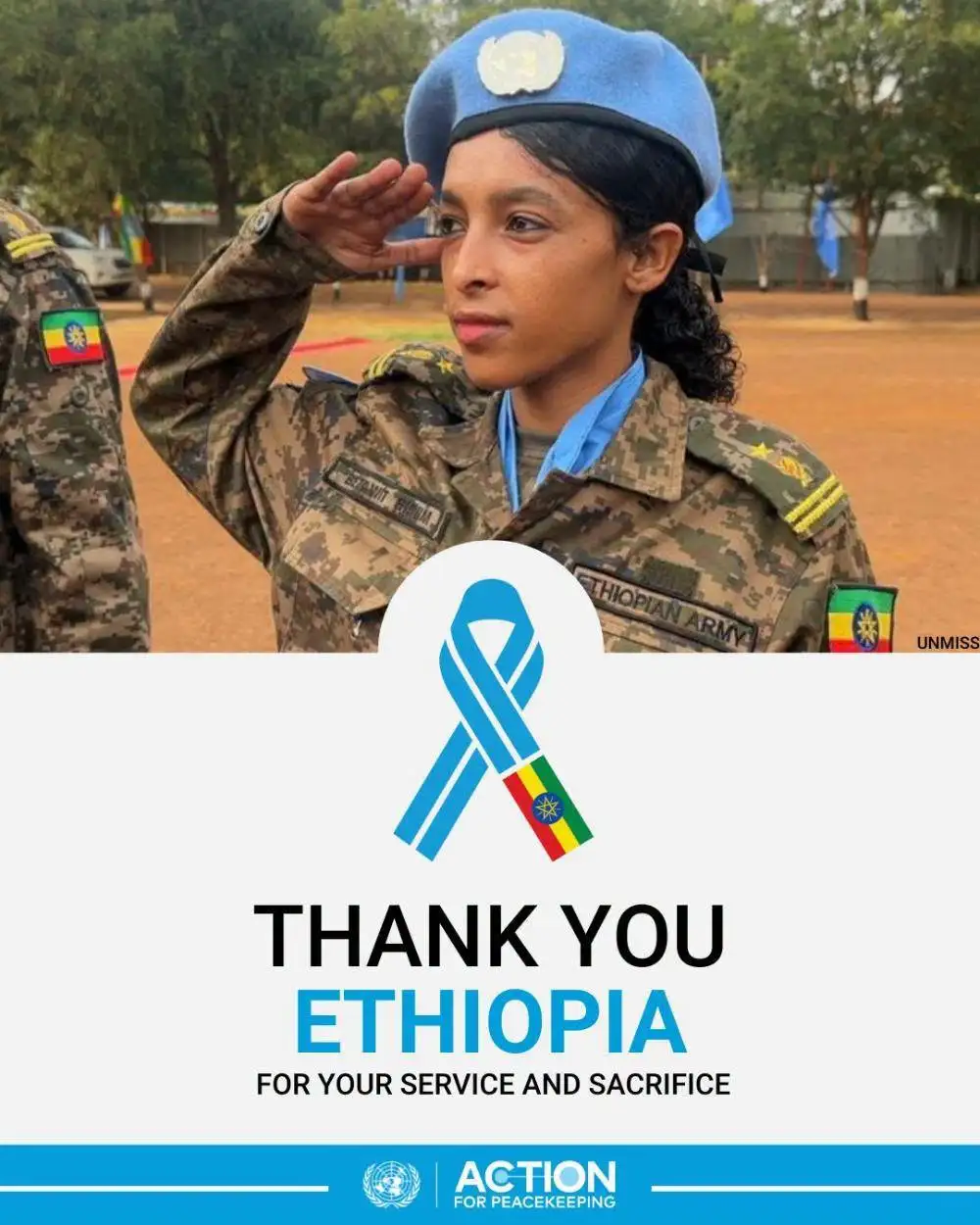 የኢትዮጵያ ሴት ወታደሮች እውነተኛ ጀግንነት በጳጉሜን 3 የጽናት ቀን ሲቃኝ