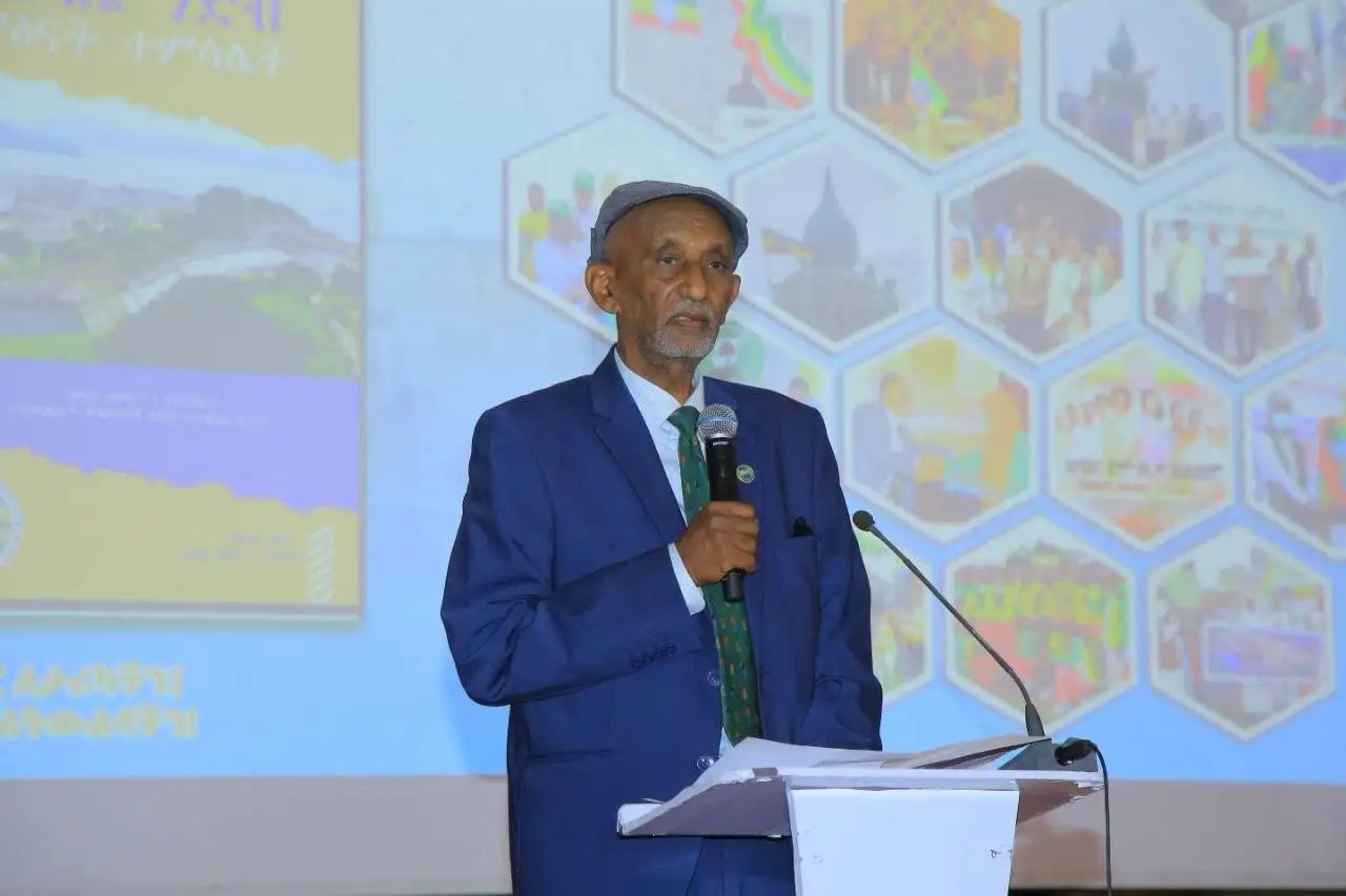 ለታላቁ ሕዳሴ ግድብ መጠናቀቅ ድጋፍ ላደረጉ ኢትዮያውያን እና ትውልደ ኢትዮጵያውያን የእውቅናና የምስጋና መርሐ ግብር ተካሄደ