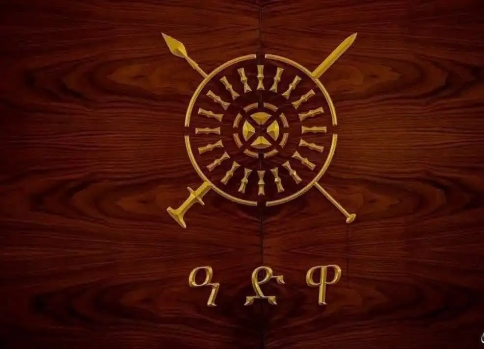 ከዓድዋ እስከ ሕዳሴ፦ የትውልድ ቅብብሎሽ፣ የአብሮነት ድል እና የኢኮኖሚ ሉዓላዊነት